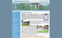 aquabalance.ru
