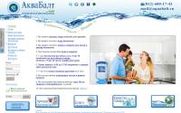 aquabalt.ru