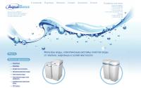 aquaboss.ru