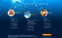 aquacity74.ru