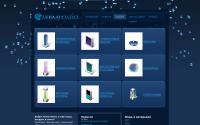 aquade.ru