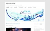 aquadecorum.ru