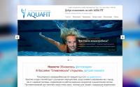 aquafit-orel.ru