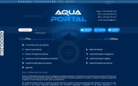 aquaportal.by