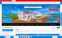aquatermservice.ru