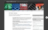 aquatherm.by