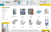 aquavin.ru