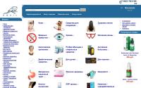 aquil.ru