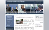 arbalet71.ru
