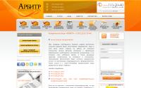 arbitr-spb.ru