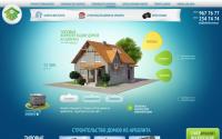 arbolit-stroy.su