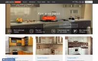 arcadia-mebel.ru