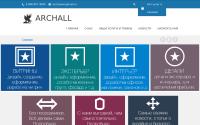 archall.pro