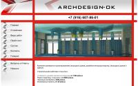 archdesign-ok.ru
