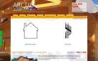 arctic-construction.com