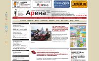 arena-rv.ru