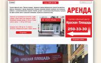 arenda-kn.ru