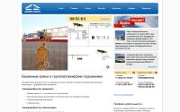 arenda-kranov.ru