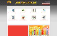 arenda-ptz.ru