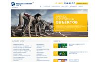 arenda.cliga.ru