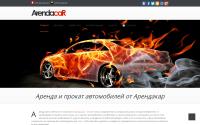 arendacar.by