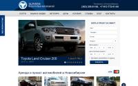 arendacar.ru