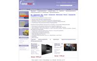 arendamedia.ru