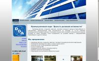 arendaprom.ru