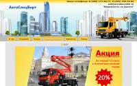arendavyshki.ru