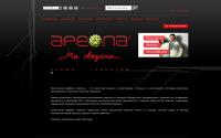 areola.biz