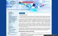 areopag-spb.ru