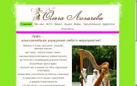 arfisto.ru