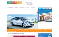 argo-avto.ru