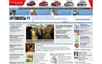 argumentiru.com