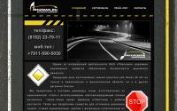 arhznak.ru