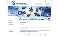 arielplast.ru