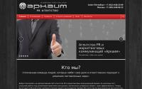 arkaim-pr.ru