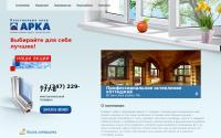 arkaufa.ru