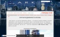 arkrealty.ru