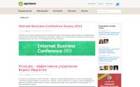 arlano.ru