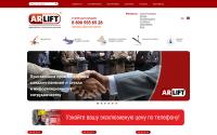 arlift.ru