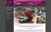 armadagrp.ru