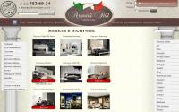 armadistill.com