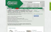armplast.kz