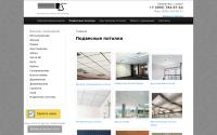 armstrong.kv-firma.ru