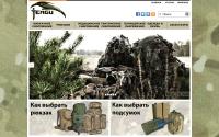 armybiv.ru