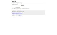 aro.ru