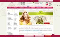 aroma-butik.ru