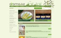 aroma.kz