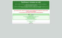 aromasha.ru